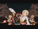 【MMD艦これ】振袖島風と虎島風で千本桜【sdPBR】【4K60fps】
