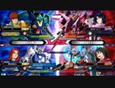 EXVS2XB　隣の姉ックス 新年あけまして初ガンダム！ディジェ×アレックス固定でEXX討伐