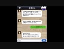 変な薬飲まされてるだけじゃなかったのね(怖)【もしあの時に戻れたら・・・】#3