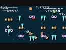 aisssyさんの スーパーマリオメーカー 2【実況プレイ】その70
