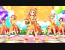 【デレステ】U149特典版Orange Sapphire MV
