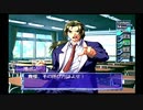 せっかくドリキャス買ったので面白そうな『火焔聖母』実況プレイpart8