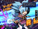 デュエプレで自分が勝った試合だけ撮影【part42】