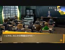 #17【P4G】テストは一夜漬け派【実況プレイ】