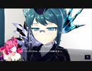 【アイ・アム・マジカミ】 RUSH INTO THE ABYSS 魔龍事変 Part.02