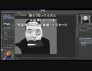 【ずいえき】2022/01/01　Twitterの絵アカウント作った