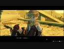 ライザのアトリエ実況んほpart24