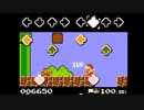 FNFたのしーよーー(Mushroom Plains)