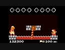 FNFたのしーよーー(Lethal Lava Lair)