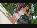【DoaX3/みさき】フォトパラダイス みさき 010416