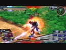 EXVS2XB　隣の姉ックス ストライクと野良固定　空から降って来てお　ま　た　せ♡