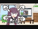 【7DtD】ゲームは１日１時間season４＃１１日目【a20】