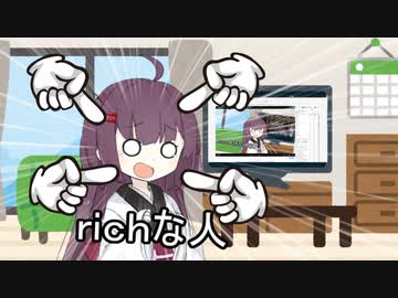 【7DtD】ゲームは１日１時間season４＃１１日目【a20】