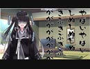 隣人のアリアルさんとミリアルさん　249『サブミッション』