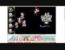 【花騎士】師匠エース編成VSラエヴァ