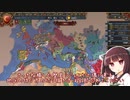真・歴史シミュとかで偶に見る地図の作り方【voiceroid解説】