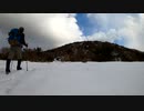 十種ヶ峰スノーハイク
