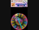 譜面確認用　テレキャスタービーボーイ Re:MASTER  [Lv.12+]