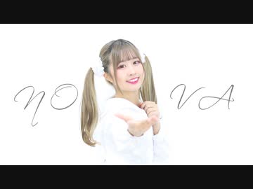 【まぁり】ノヴァ 踊ってみた【生誕オリジナル振付】