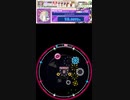 譜面確認用　スーパーシンメトリー　MASTER[Lv.13+]