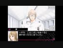 【VitaminX Evolution DS】実況プレイ part16