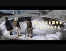 【Skyrim】ゆっくりと旅するヴォミンヘイム＃１３【ゆっくり実況】