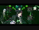 【MMDツイステ】劣等上等【リリア・ヴァンルージュ】