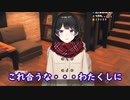 月ノ美兎、野良猫からあるものを授かる【にじさんじ/月ノ美兎】