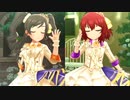 【デレステMV】Secret Mirage【そら 巴】