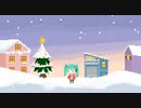 雪色トリップ / 初音ミク