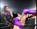 山田敏代＆渡辺智子 vs. 神取忍＆二上美紀子 94年11月20日 全女＆LLPW