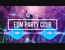 【EDM】嫌な気分をぶち壊せ❕　ストレス発散EDM　