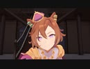 【MMD】　テイエムオペラオーでKINGを踊ったよ
