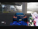 東北姉妹のThe Crew2実況_バグツアー編