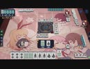【3麻】雀魂玉の間で麻雀を打つ_027