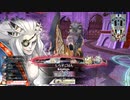【ex03】サ　ラ　マ　ン　ダ　ー　闇　吉　備　津　12　発　目【ルビー】