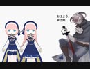 目覚められない魔法使い