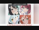 In My Room feat. KMNZ LIZ - Remix