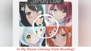 In My Room feat. KMNZ LIZ - Remix