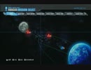 PS3配信《高達破壞者2》中文版-【高達X】第一期 (5)
