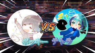 【コラボ!?】ゲーム実況界一美味しそうな人と戦ってきました！ポッキー編