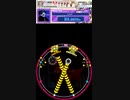 譜面確認用　うっせえわ MASTER  [Lv.11+]