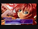 せっかくドリキャス買ったので面白そうな『火焔聖母』実況プレイpart9