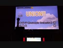 仕事終わりの介護士がUNION!!歌いました
