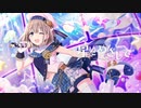 【シャニマスRemix】星をめざして -your stars, your steps.- 【ロキマス2021】
