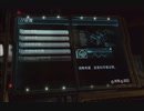 X360配信《死亡空間3》中文版-【倖存者難度】第一期 (2)