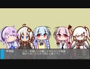 雑談録#005