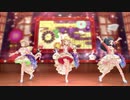 Wish you Happiness!!【L.M.B.G Cute組】