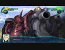 【スーパーロボット大戦30】揺らぐ世界(1/2)