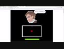 【ゆっくり実況】学校のPCでも？undertaleのサンズ戦～ムスカ編！！！～